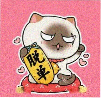 观众深夜煮面的人的头像
