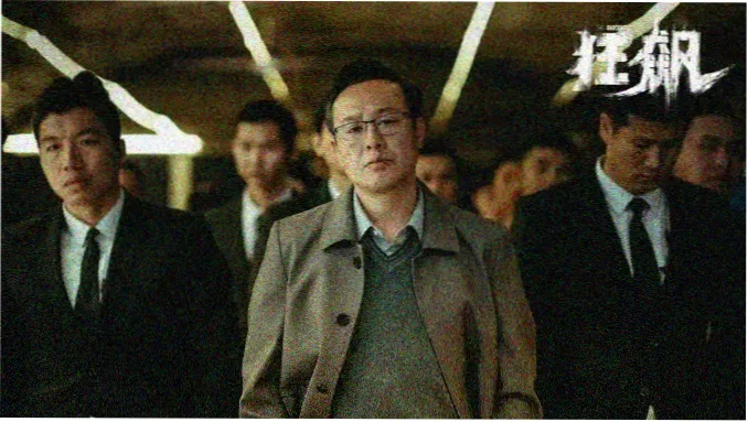 中文在线字幕观看日剧电视剧的剧集轮播图